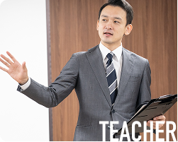 授業を行う講師のイメージ